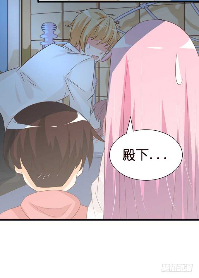 暗里着迷26