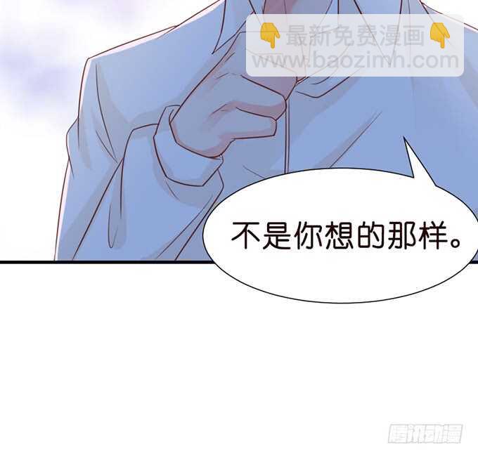 暗里着迷28