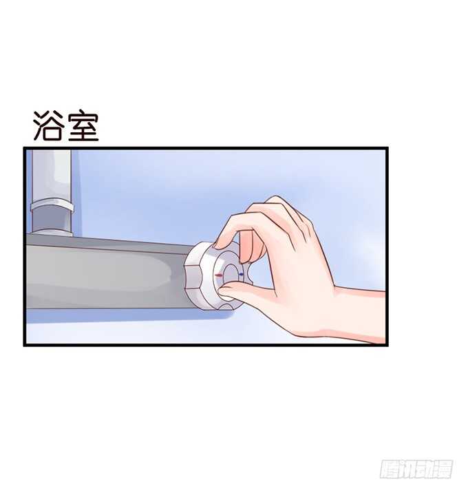暗里着迷33