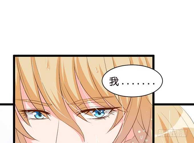 暗里着迷39