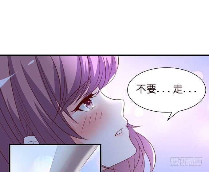 暗里着迷4