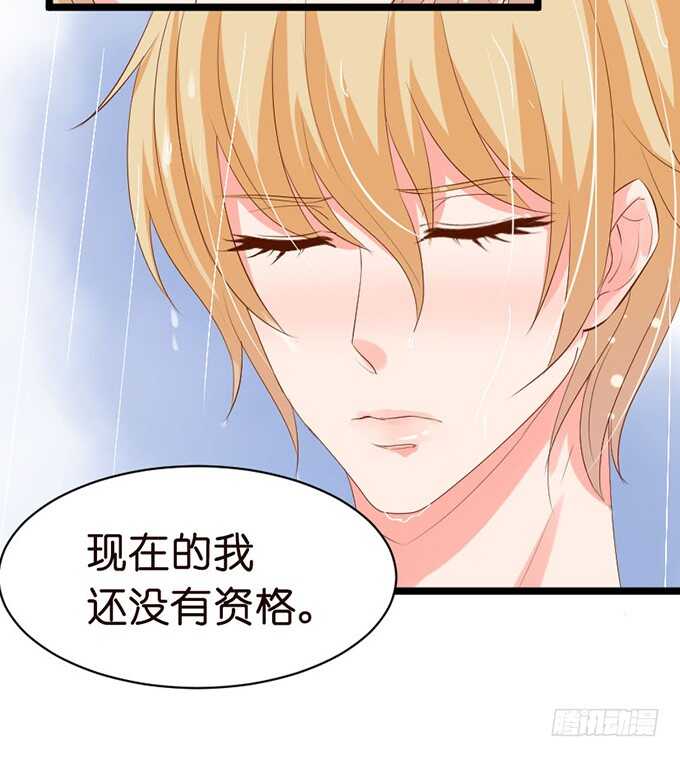 暗里着迷40