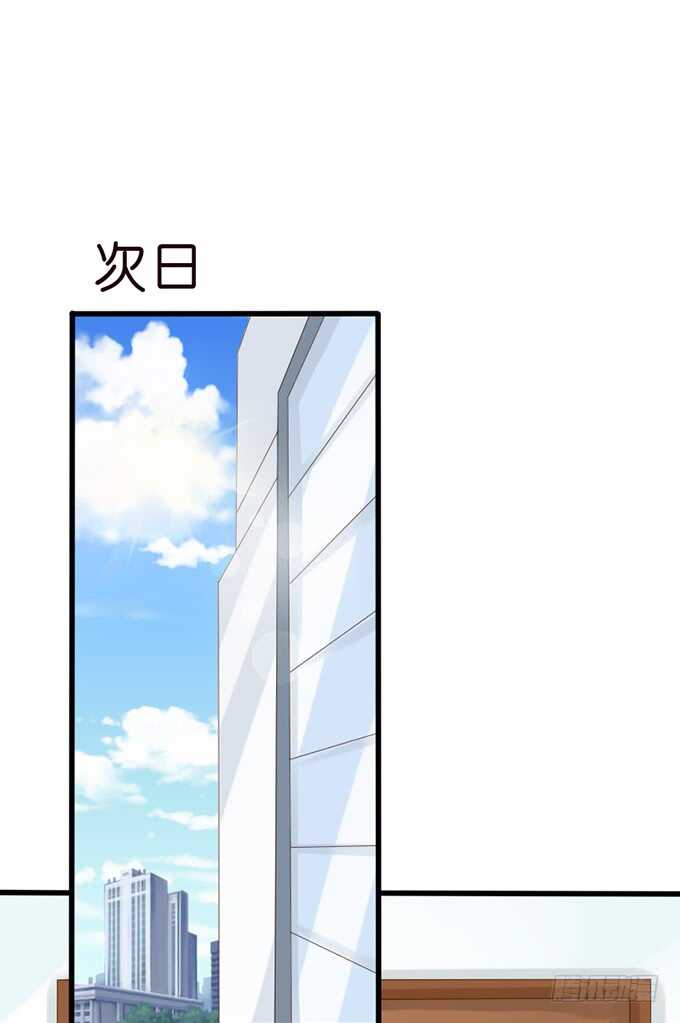 暗里着迷44