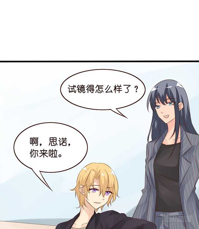 暗里着迷52