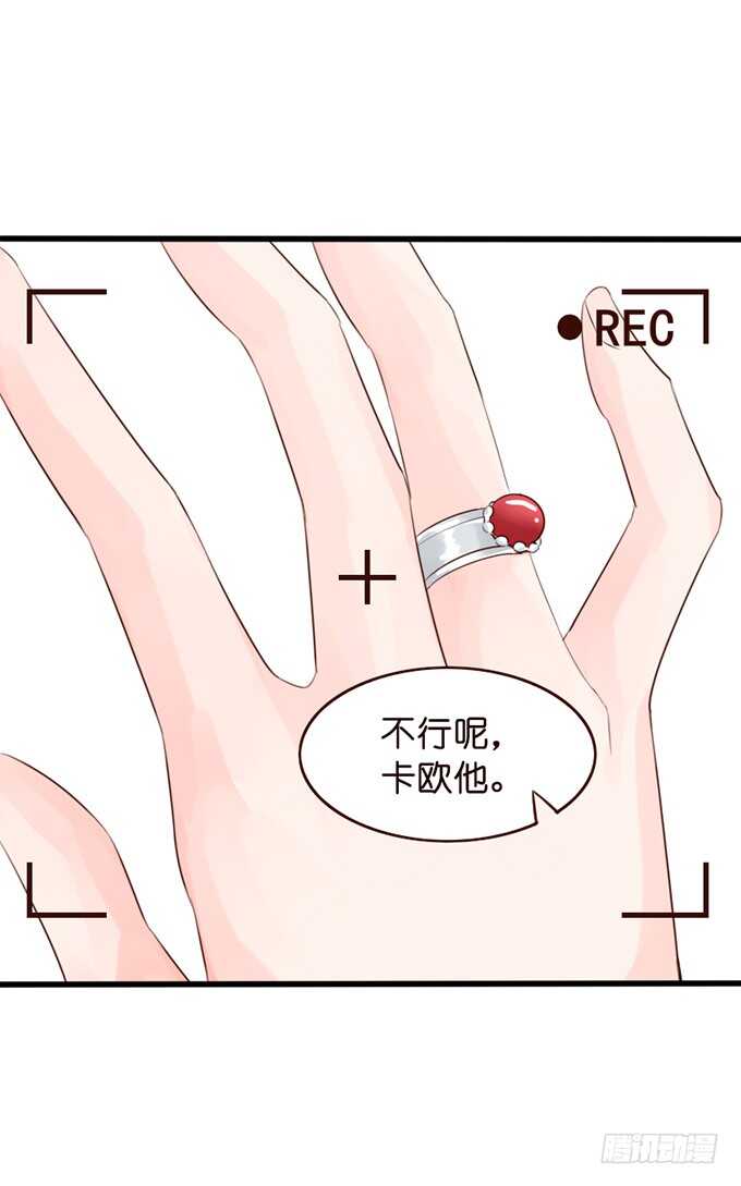暗里着迷55