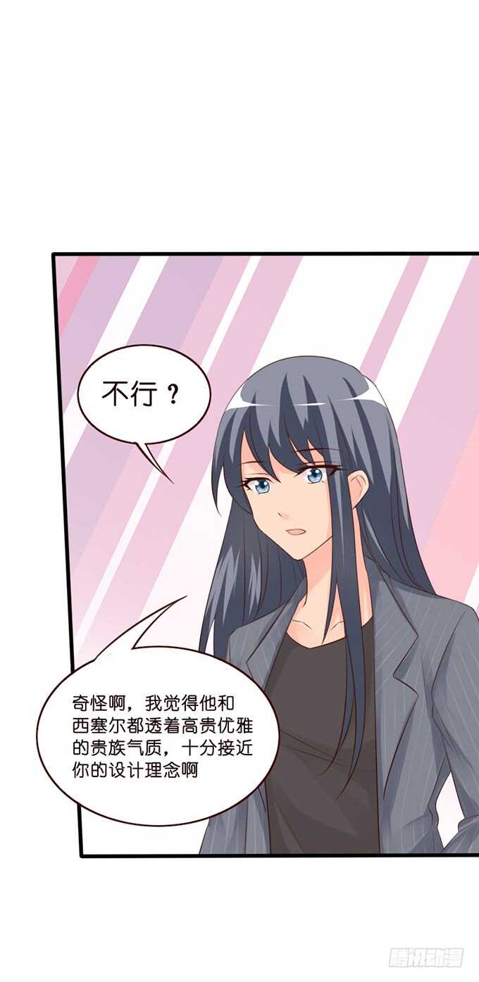 暗里着迷56