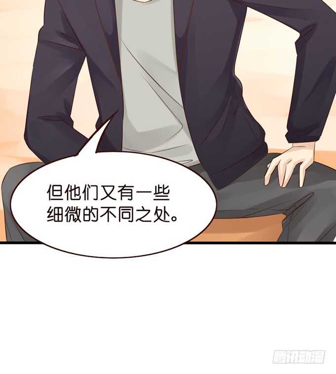 暗里着迷58