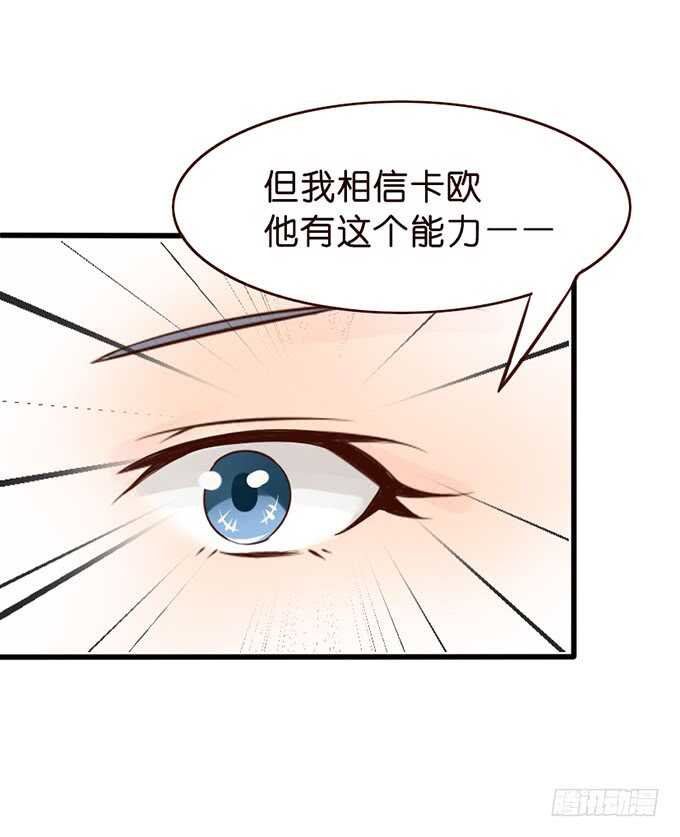 暗里着迷62