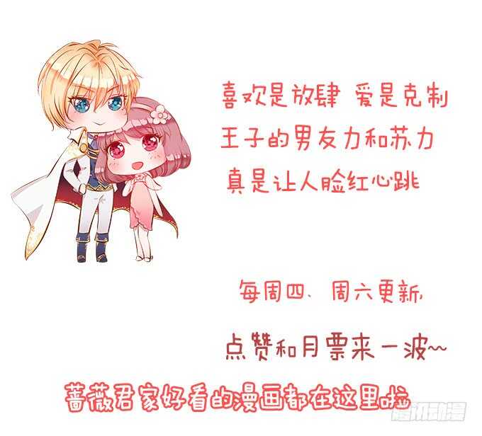 暗里着迷65