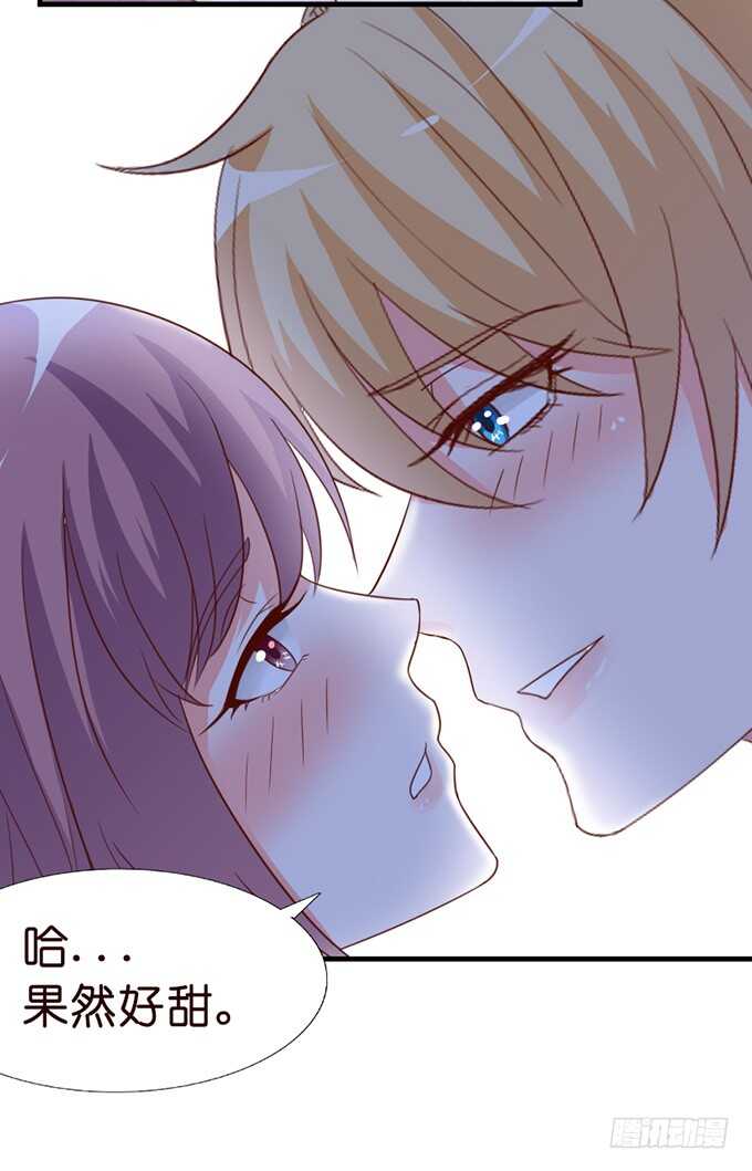 暗里着迷9