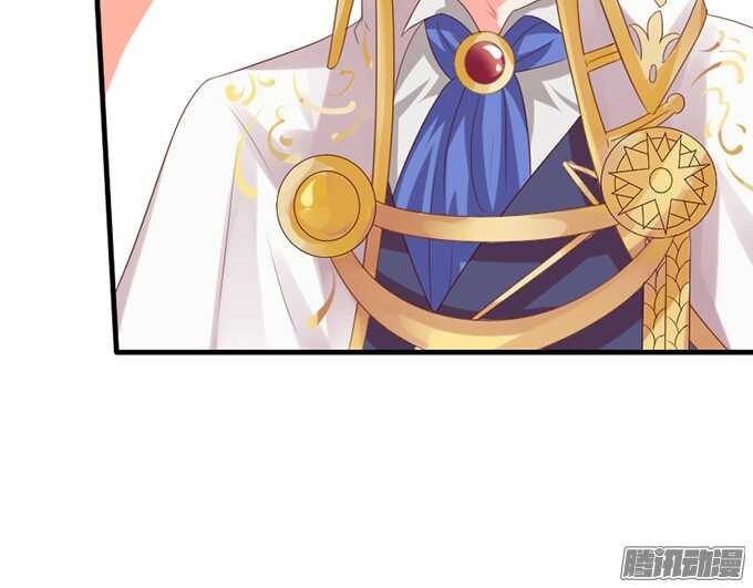 迷失御神岛13