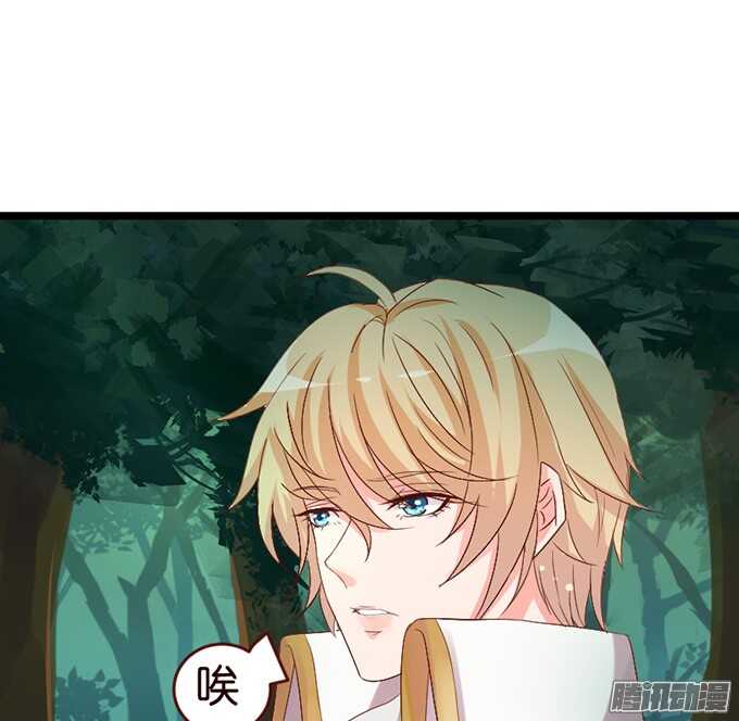 迷失御神岛27