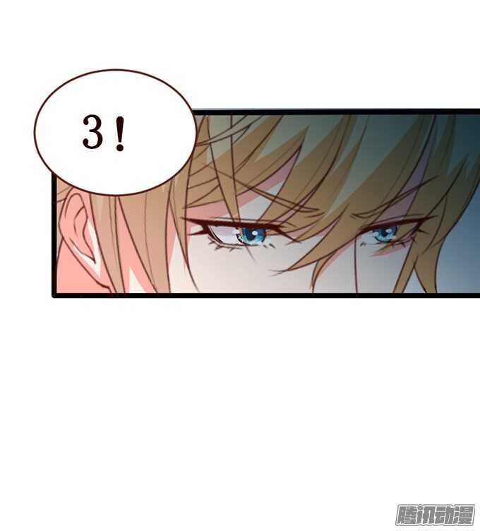 迷失御神岛34