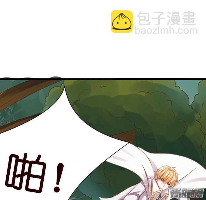 迷失御神岛41
