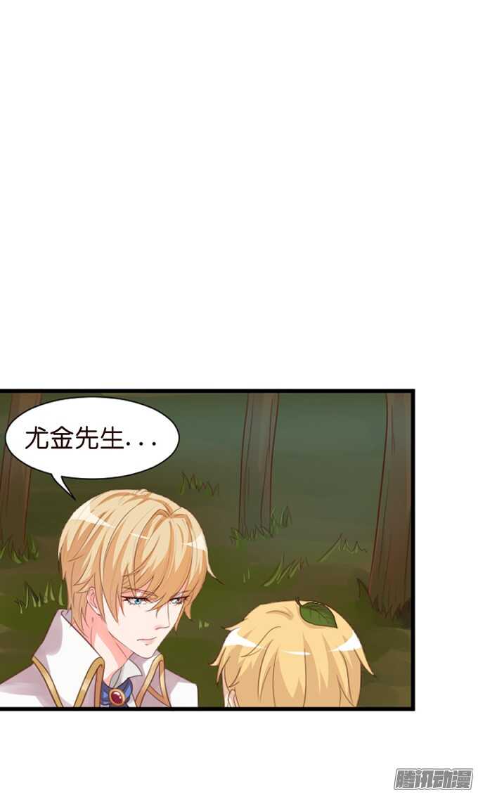 迷失御神岛60
