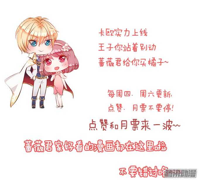 运气与实力101