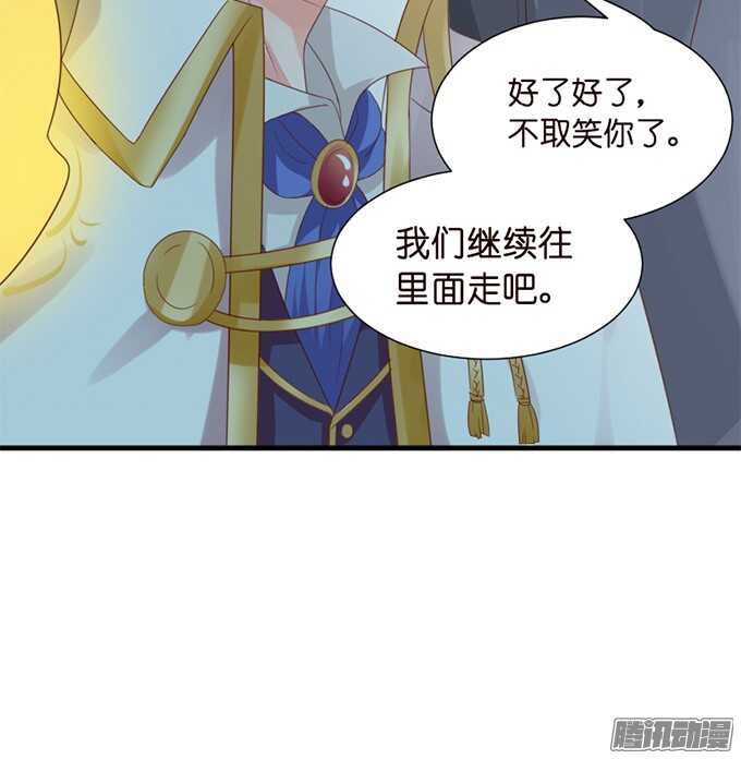 运气与实力16