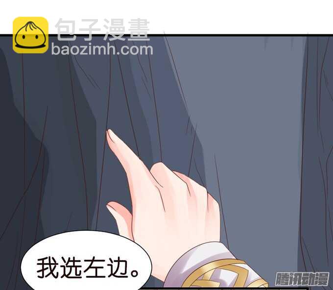 运气与实力24