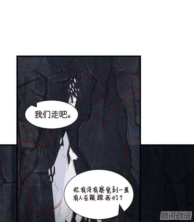 运气与实力44