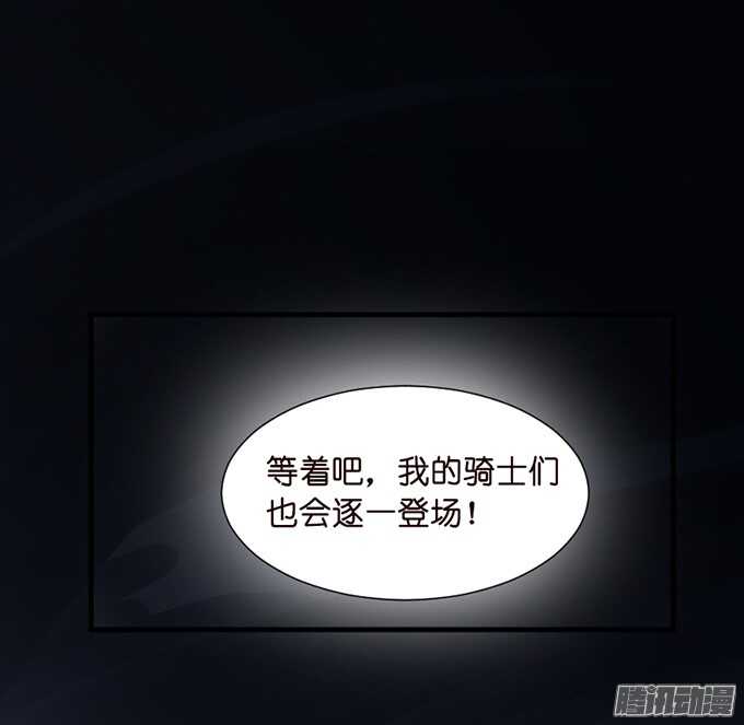 运气与实力49