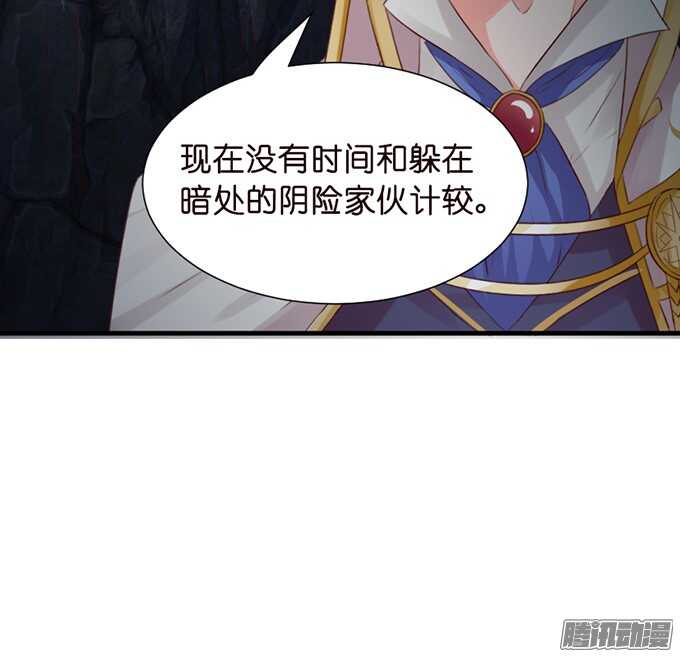 运气与实力50