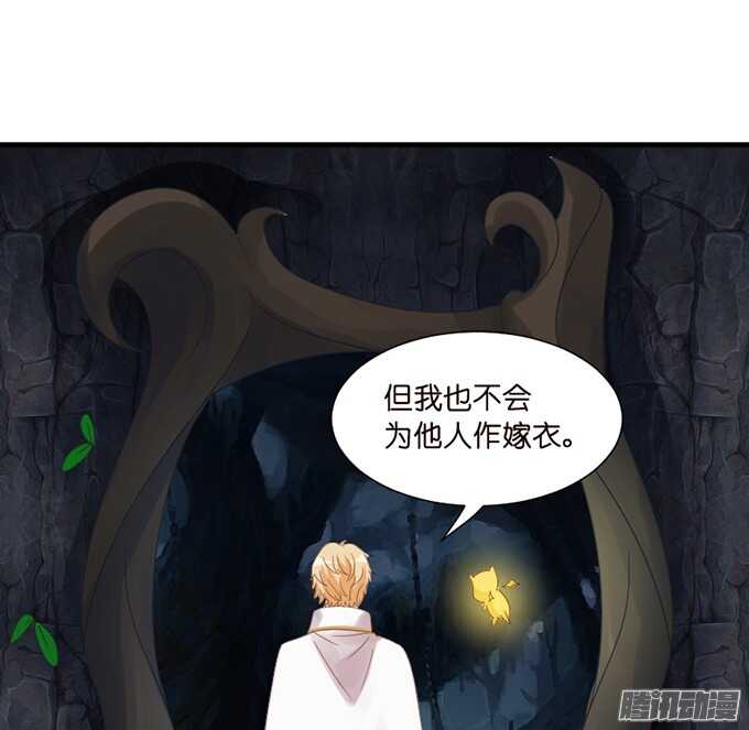 运气与实力51