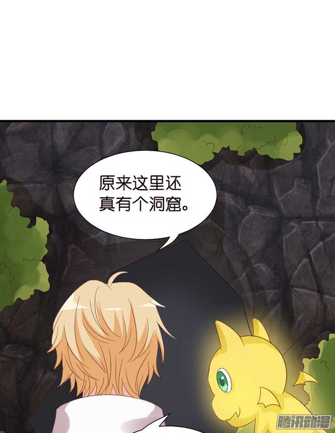 运气与实力6