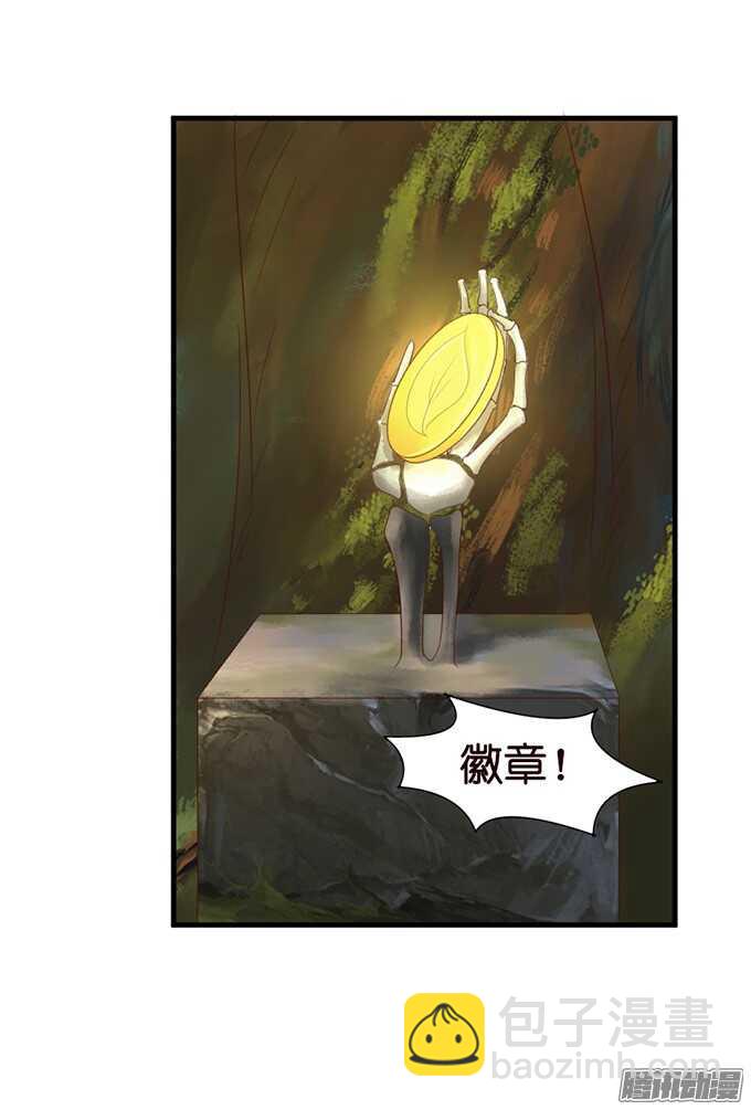 运气与实力61