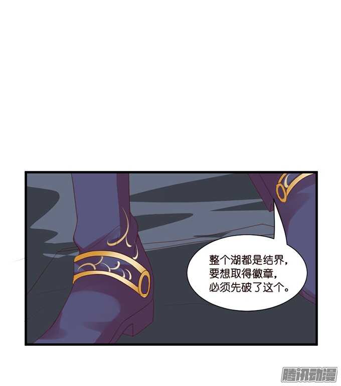 运气与实力62