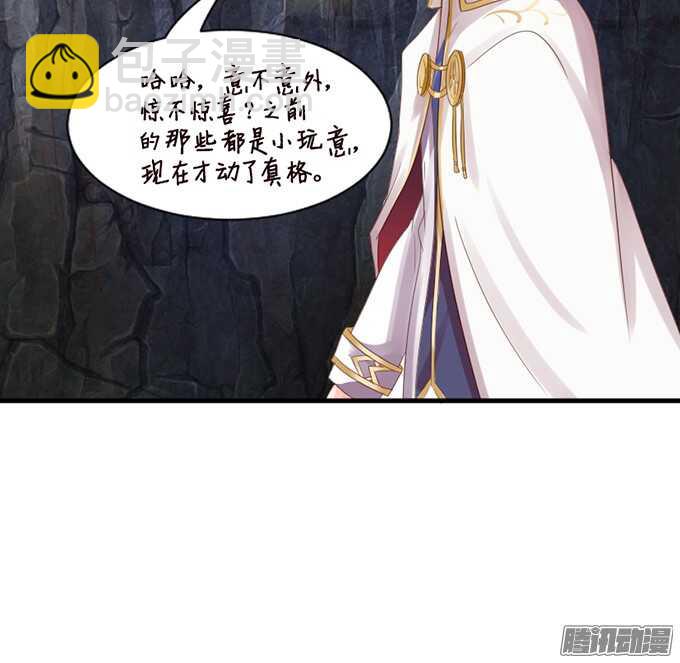 运气与实力64