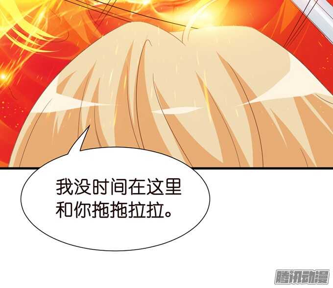 运气与实力81