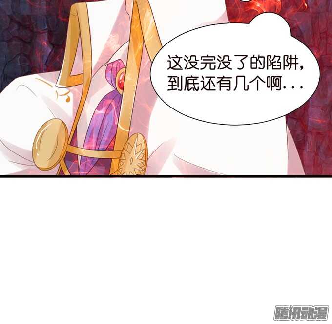 运气与实力86