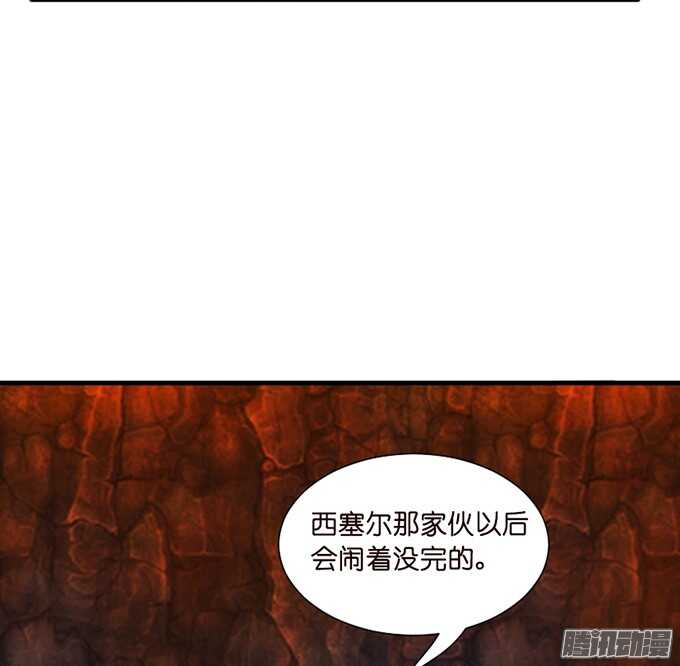 运气与实力91