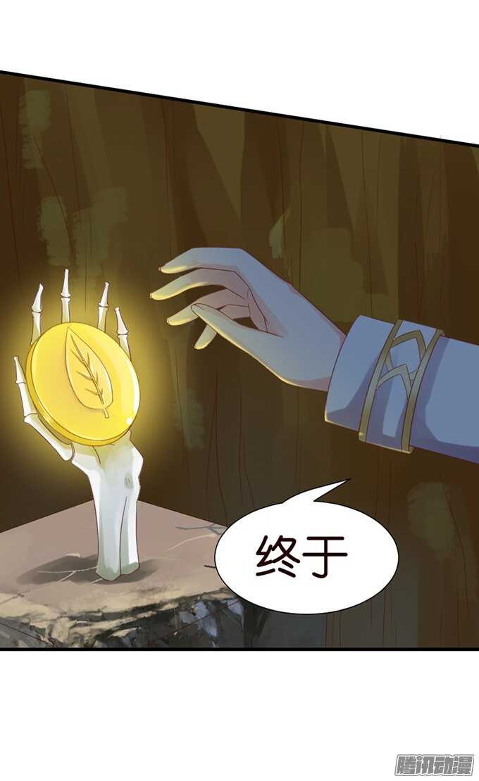 运气与实力94