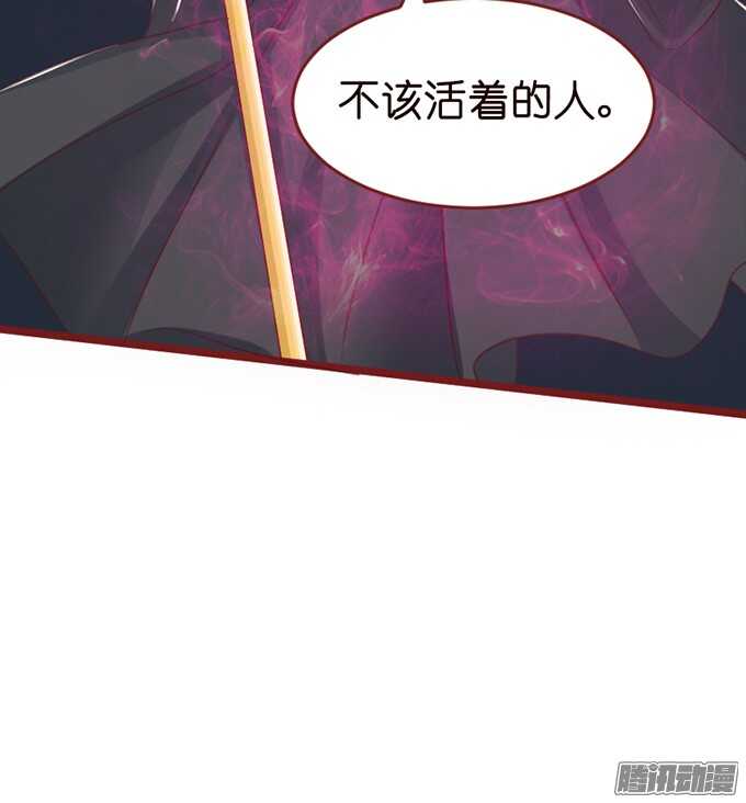 你的眼里只有我11