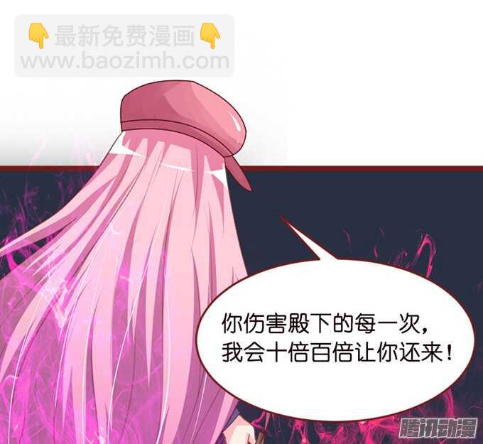 你的眼里只有我14