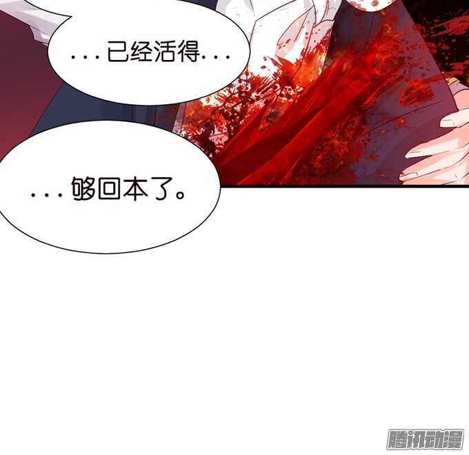 你的眼里只有我68