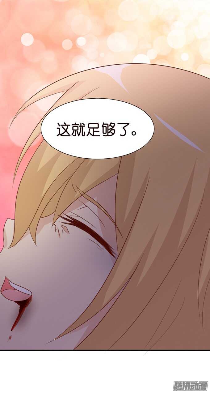 你的眼里只有我72
