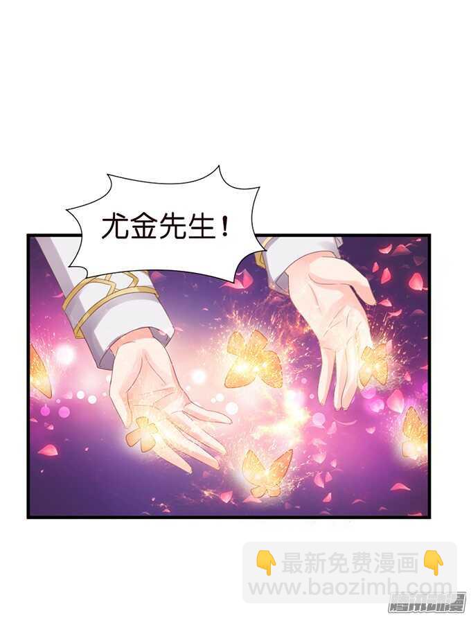 你的眼里只有我75
