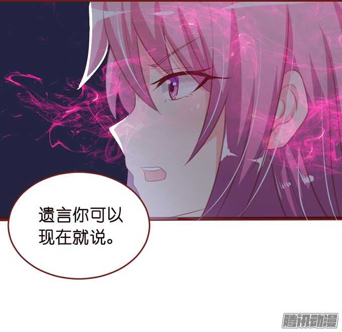 你的眼里只有我8
