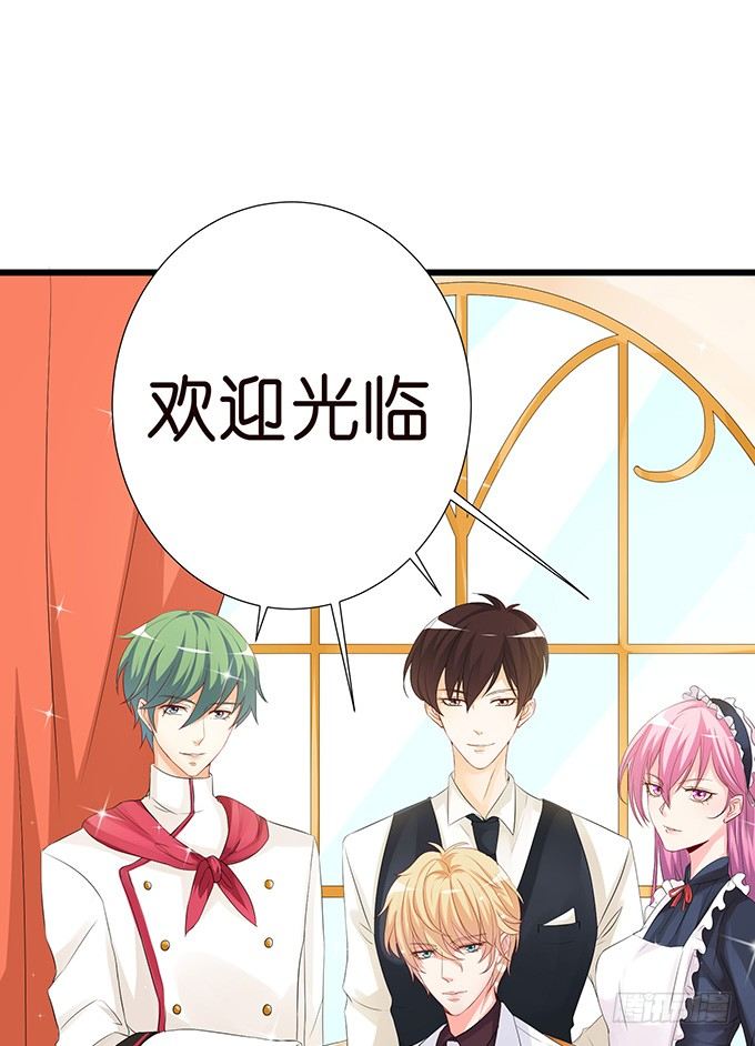 新春特别篇之特别赠送14