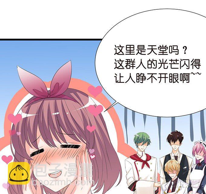 新春特别篇之特别赠送16