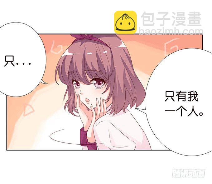 新春特别篇之特别赠送20