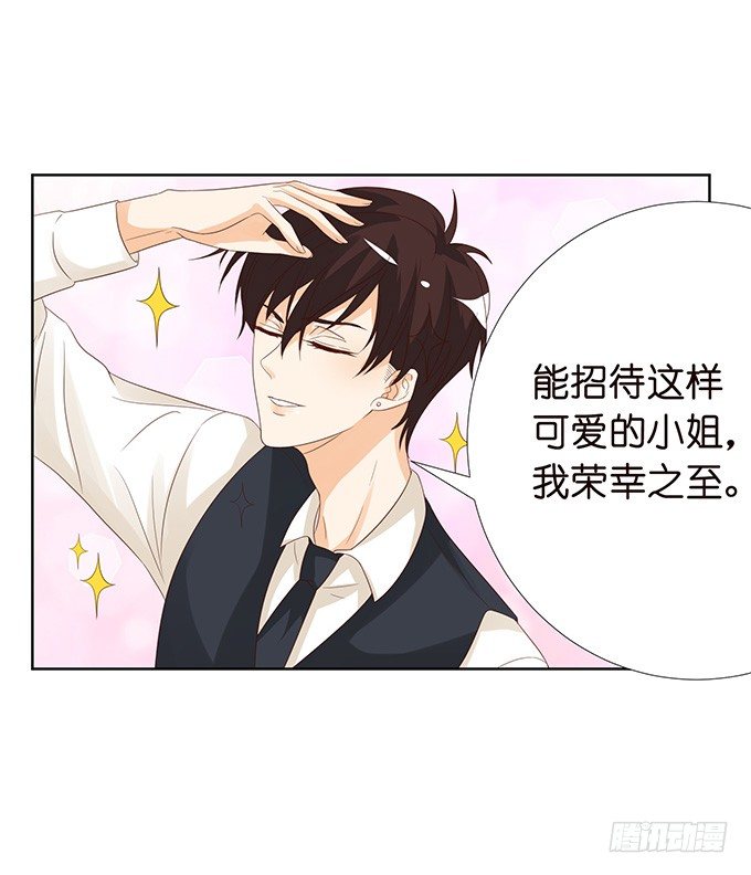 新春特别篇之特别赠送21