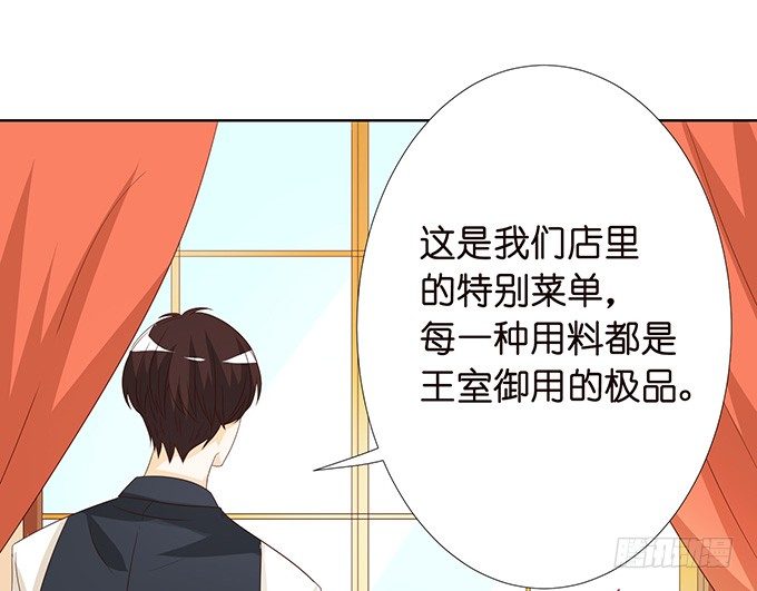 新春特别篇之特别赠送23