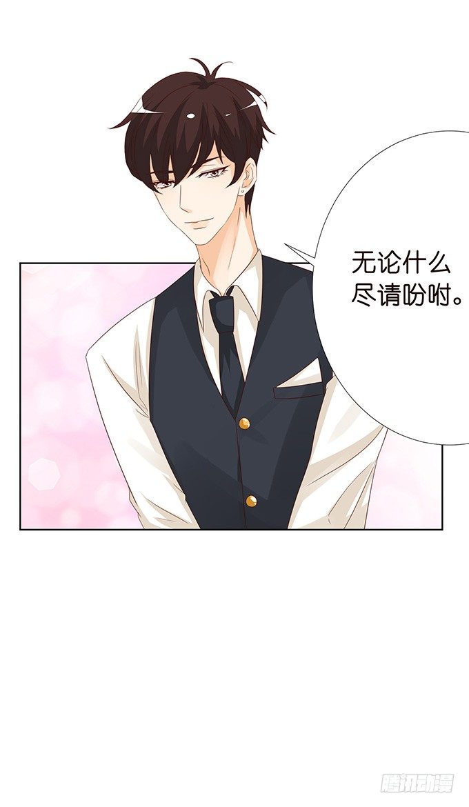 新春特别篇之特别赠送25