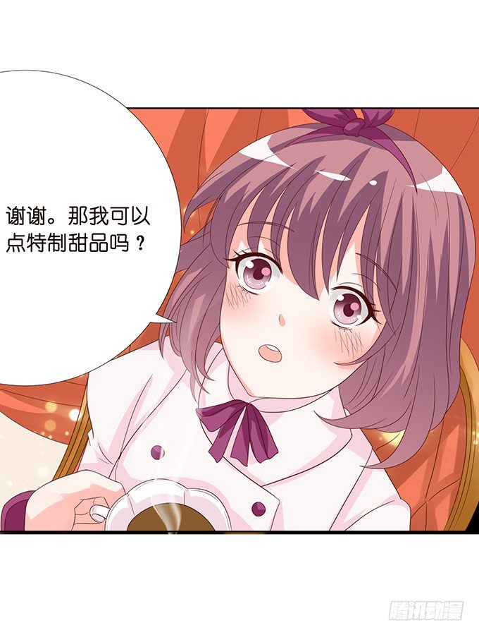 新春特别篇之特别赠送30