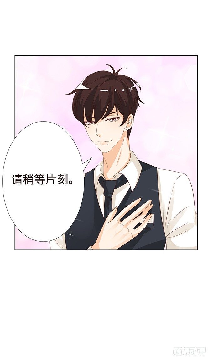 新春特别篇之特别赠送31