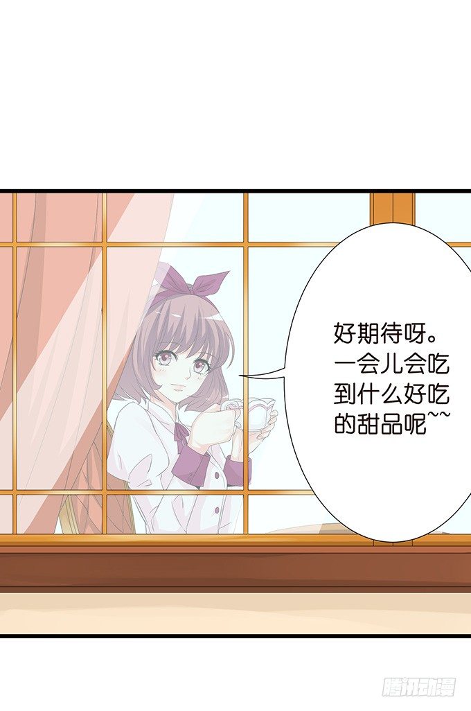 新春特别篇之特别赠送32