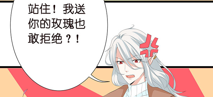 新春特别篇之特别赠送34